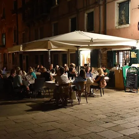 Lägenhet Charme Venedig